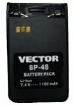 Vector BP-48